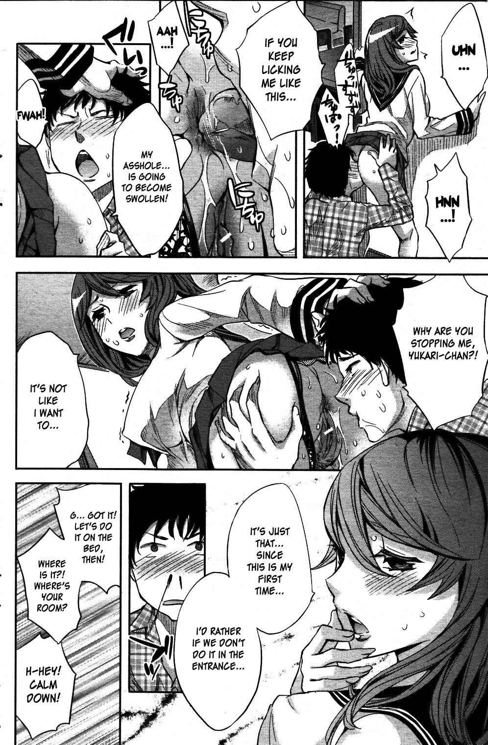 Virgin Addict Chapter 1000 Page 18